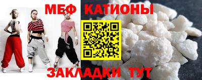 твердый Кимры