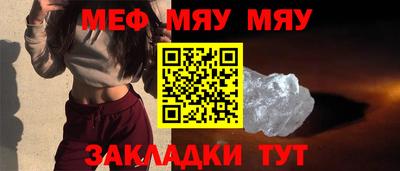 твердый Кимры