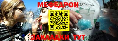 твердый Кимры
