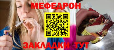 марки nbome Комсомольск-на-Амуре