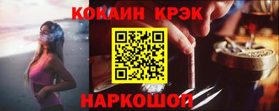 мет Конаково