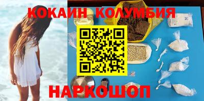 мет Конаково