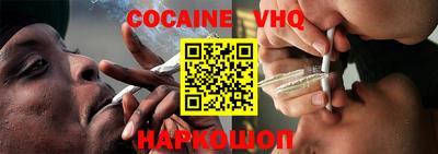mdpv Коммунар