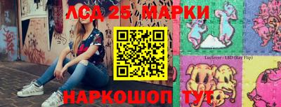 mdpv Коммунар