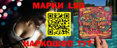 mdpv Коммунар