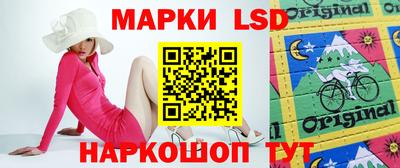 твердый Кимры