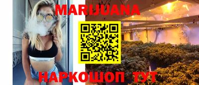 альфа пвп VHQ Кинель