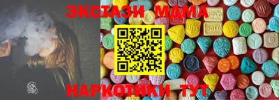 стафф Кингисепп