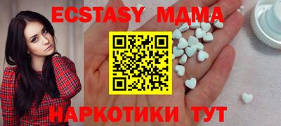 мет Конаково