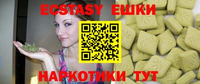 твердый Кимры