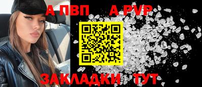 mdpv Коммунар