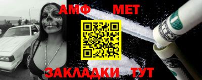 стафф Кингисепп