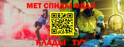 твердый Кимры