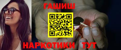мет Конаково