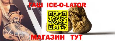 альфа пвп VHQ Кинель