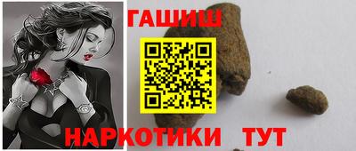 твердый Кимры