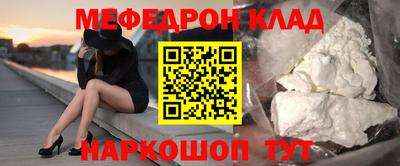 твердый Кимры