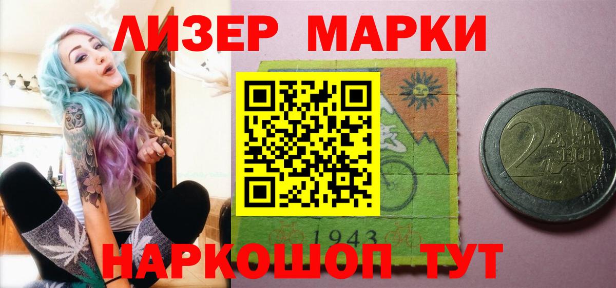 LSD-25 экстази кислота  LSD-25 экстази  Вход с VPN  Будённовск  Лсд 25 экстази кислота 